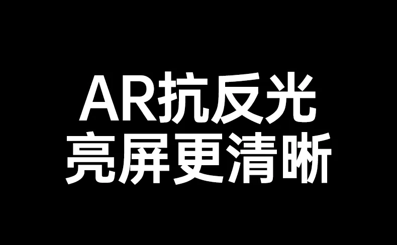 意昂2-品质新体验,数码选意昂2