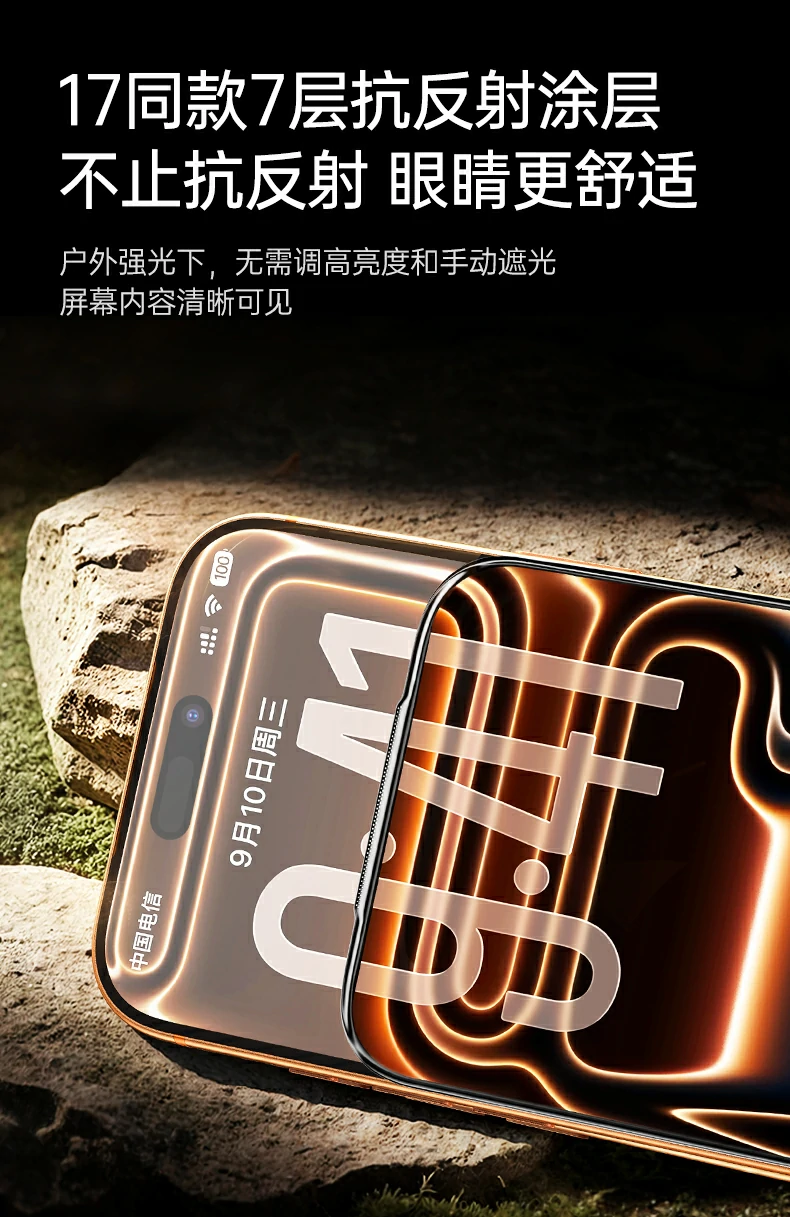 意昂2-品质新体验,数码选意昂2