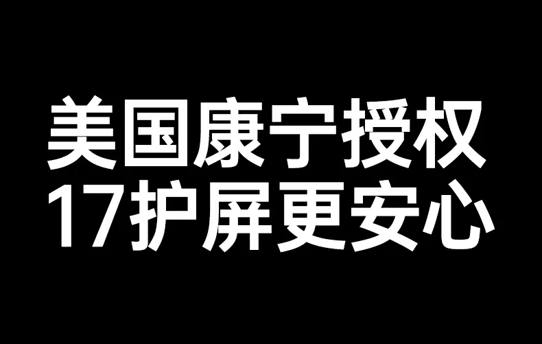 意昂2-品质新体验,数码选意昂2