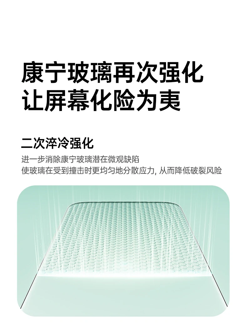 意昂2-全球领先的消费电子科技品牌