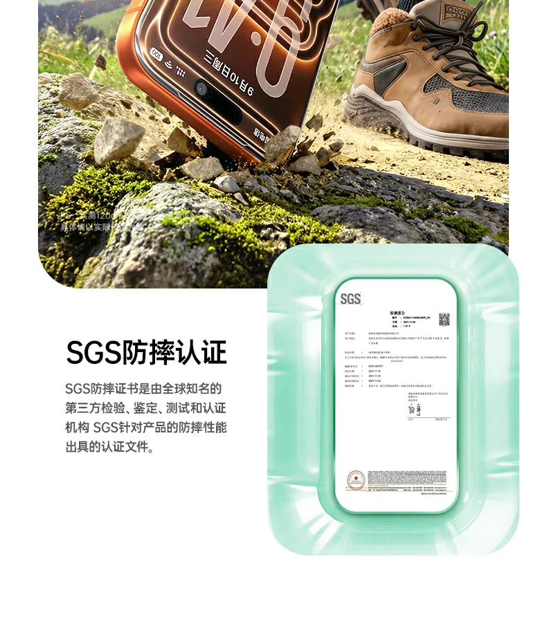 意昂2-全球领先的消费电子科技品牌