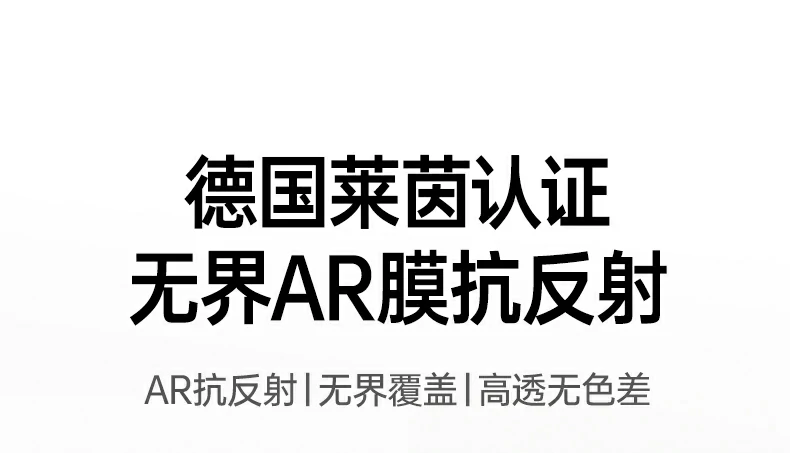 意昂2-全球领先的消费电子科技品牌