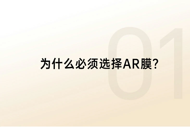 意昂2-全球领先的消费电子科技品牌