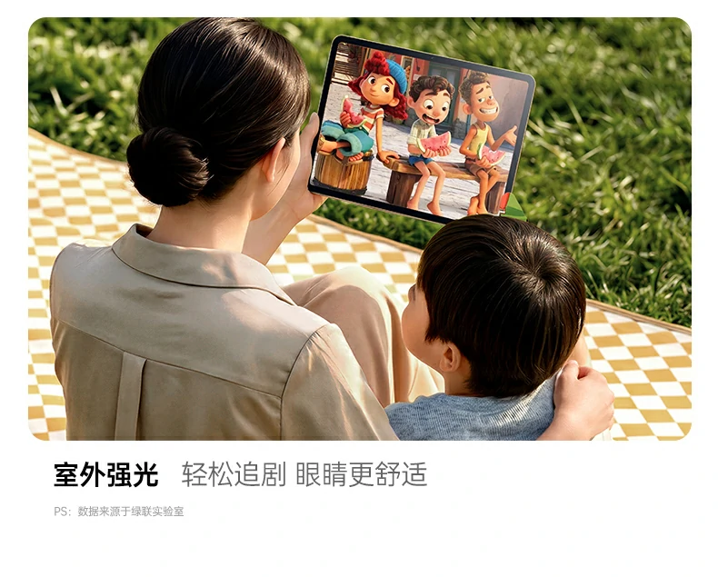 意昂2-全球领先的消费电子科技品牌