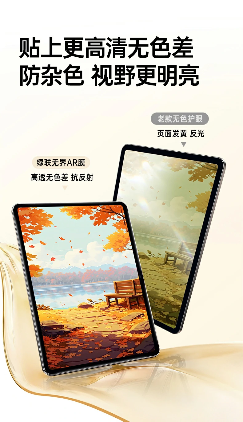 意昂2-全球领先的消费电子科技品牌
