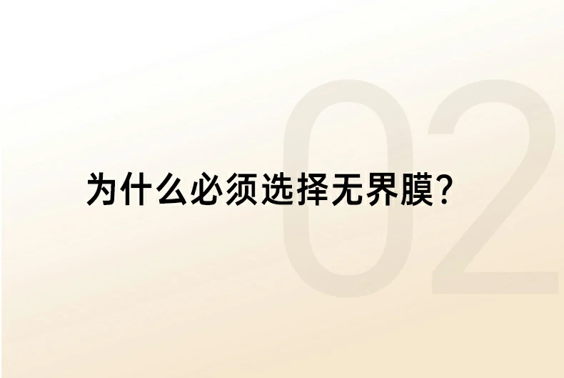 意昂2-全球领先的消费电子科技品牌