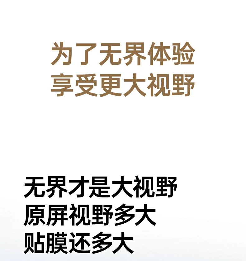 意昂2-全球领先的消费电子科技品牌