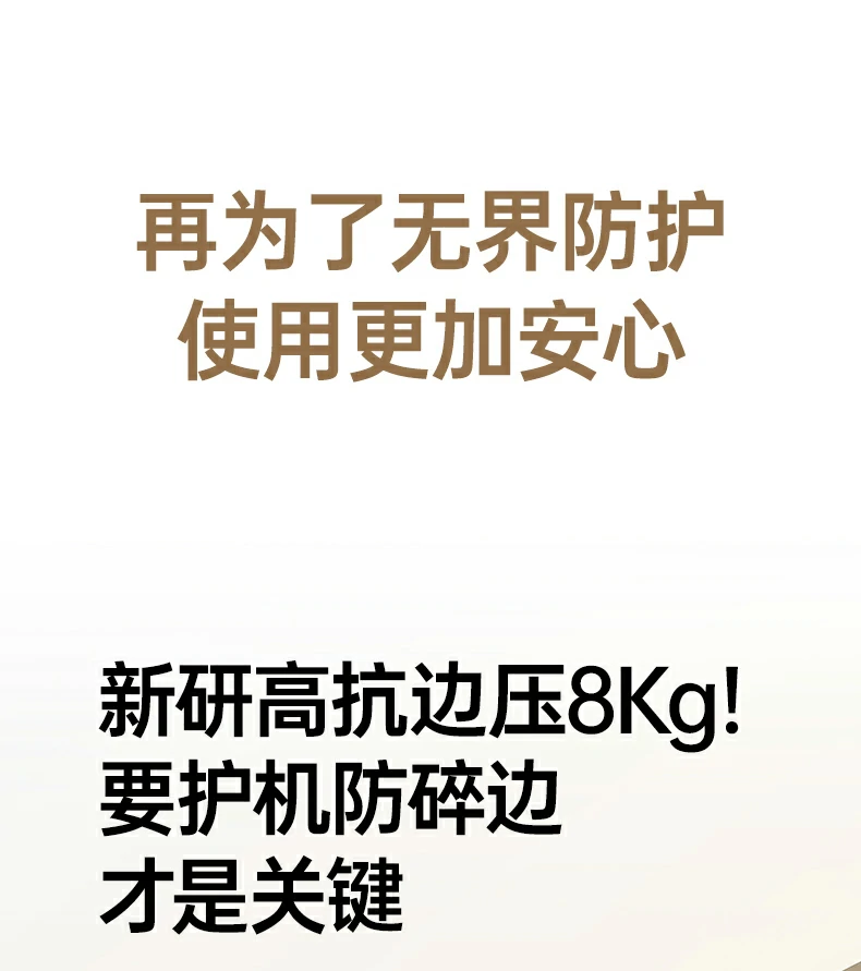 意昂2-全球领先的消费电子科技品牌