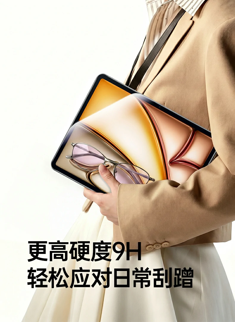 意昂2-全球领先的消费电子科技品牌