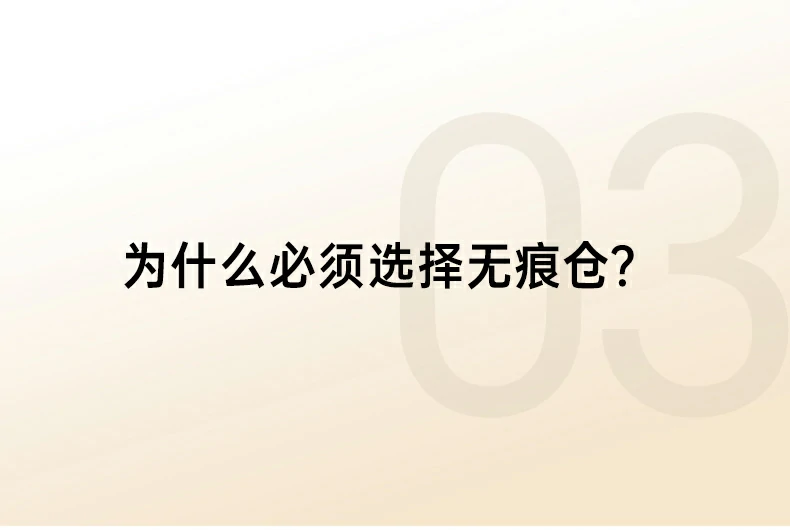 意昂2-全球领先的消费电子科技品牌