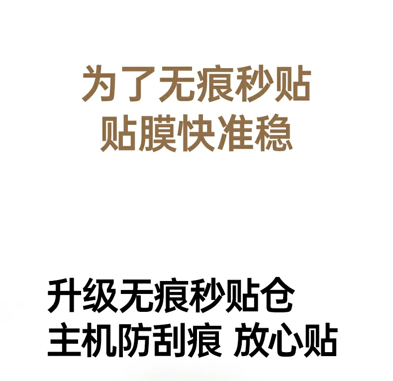意昂2-全球领先的消费电子科技品牌