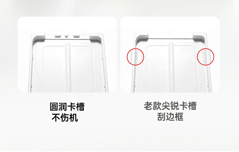 意昂2-全球领先的消费电子科技品牌