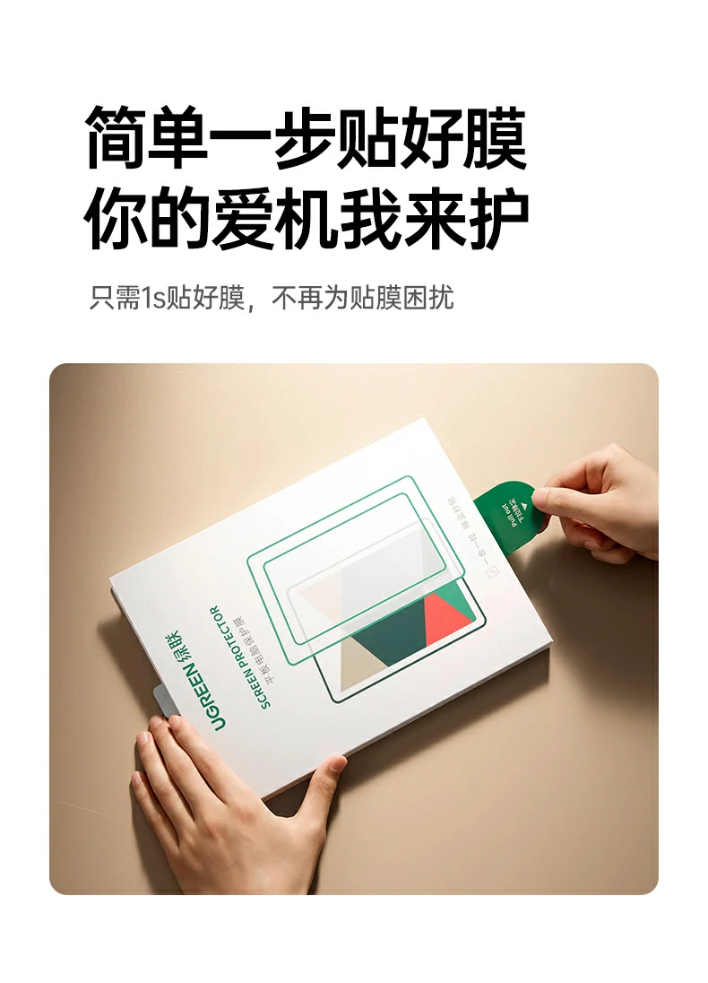 意昂2-全球领先的消费电子科技品牌