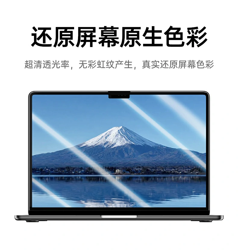 意昂2-全球领先的消费电子科技品牌