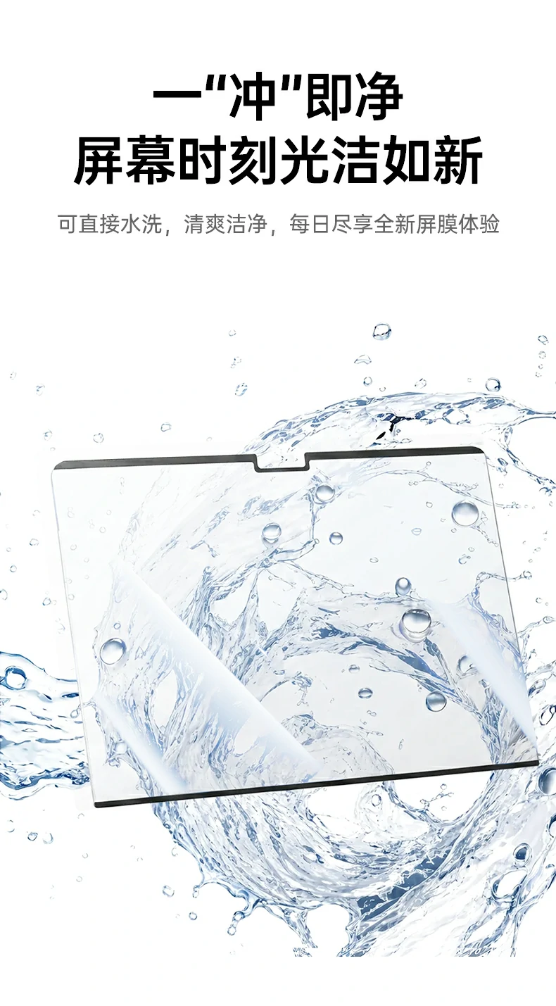 意昂2-全球领先的消费电子科技品牌