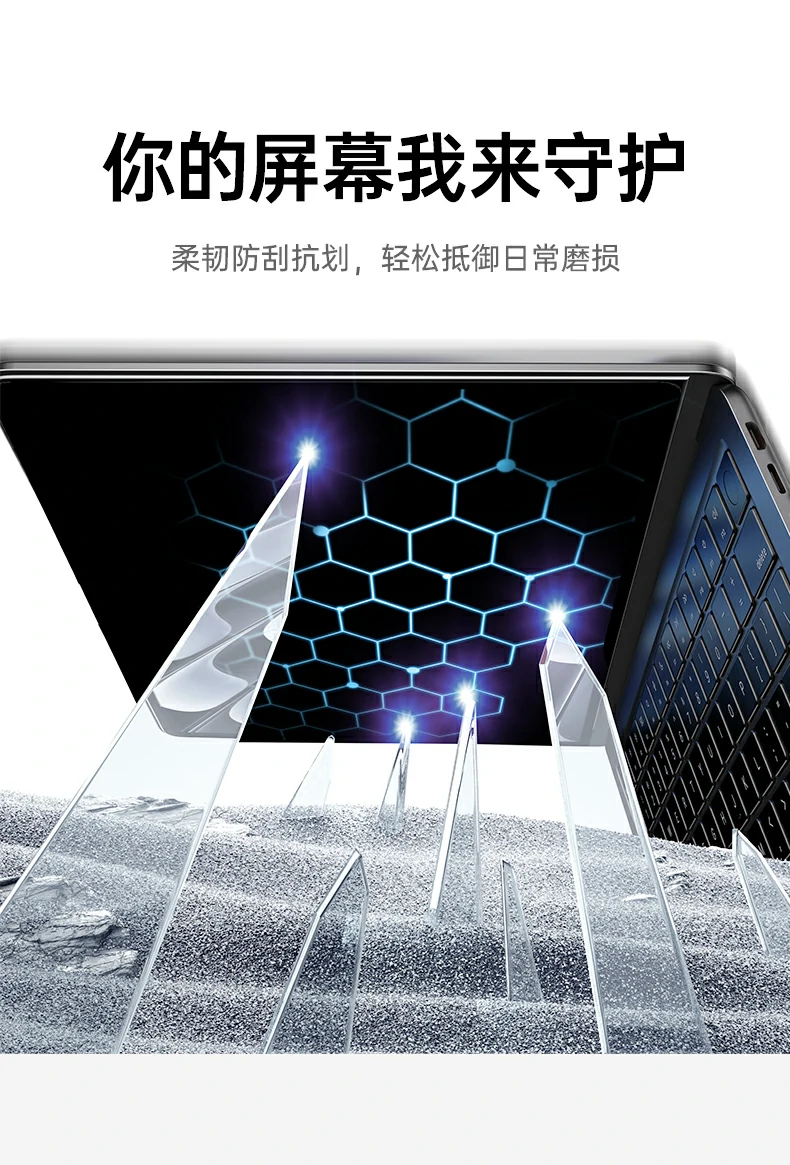 意昂2-全球领先的消费电子科技品牌