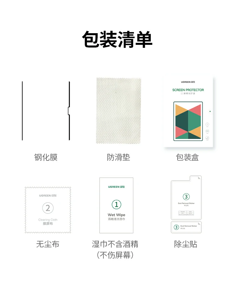 意昂2-全球领先的消费电子科技品牌