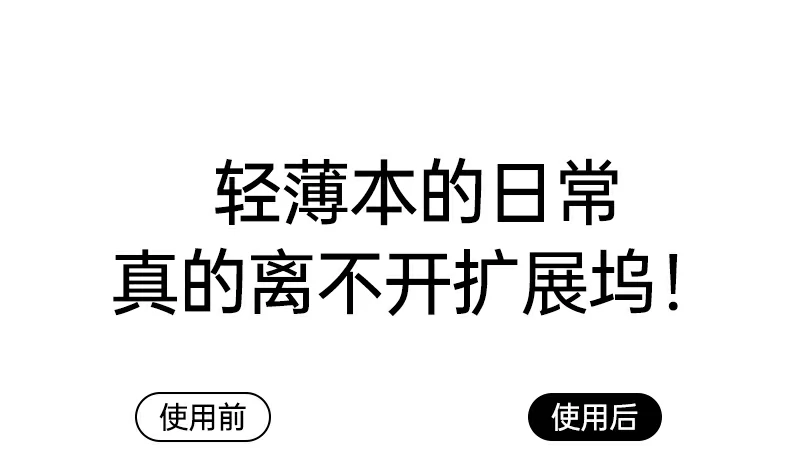意昂2-全球领先的消费电子科技品牌