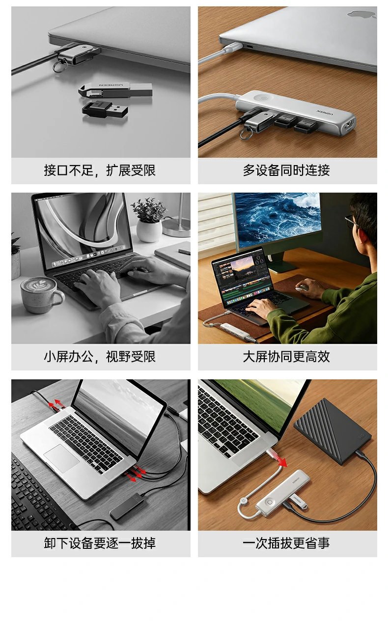 意昂2-全球领先的消费电子科技品牌