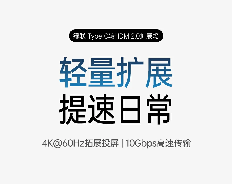 意昂2-全球领先的消费电子科技品牌