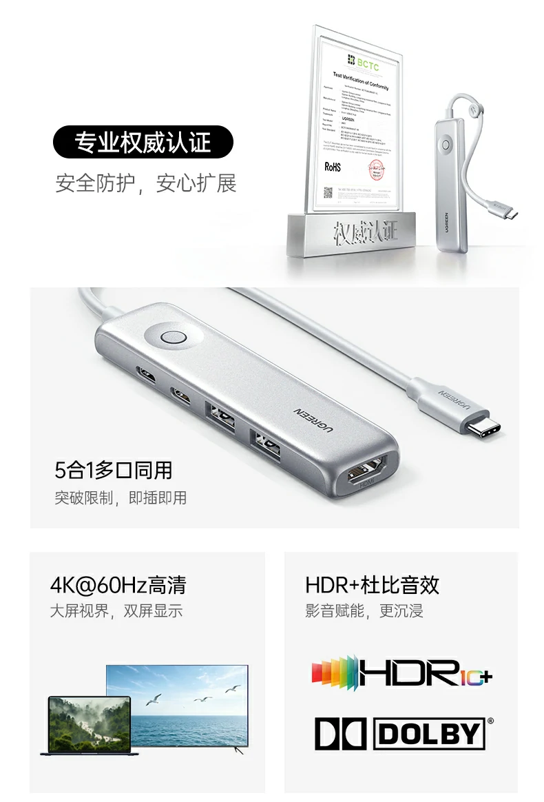 意昂2-全球领先的消费电子科技品牌