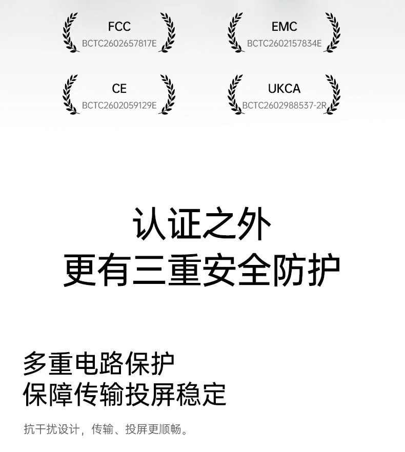 意昂2-全球领先的消费电子科技品牌