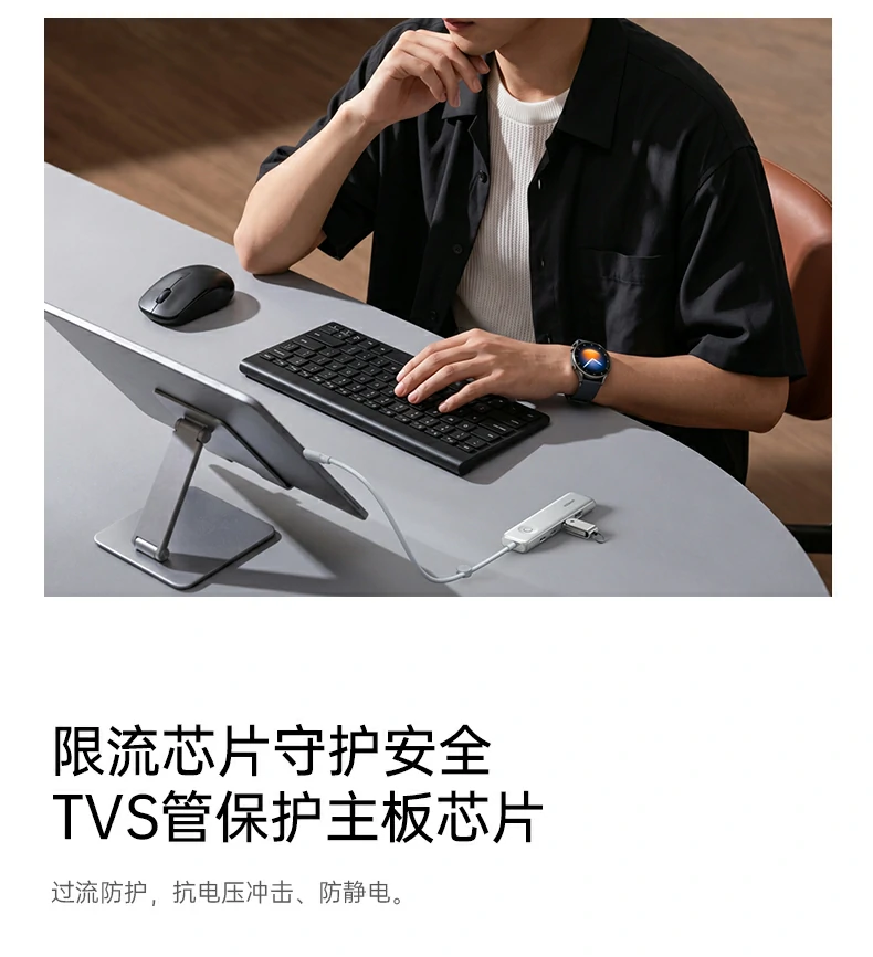 意昂2-全球领先的消费电子科技品牌
