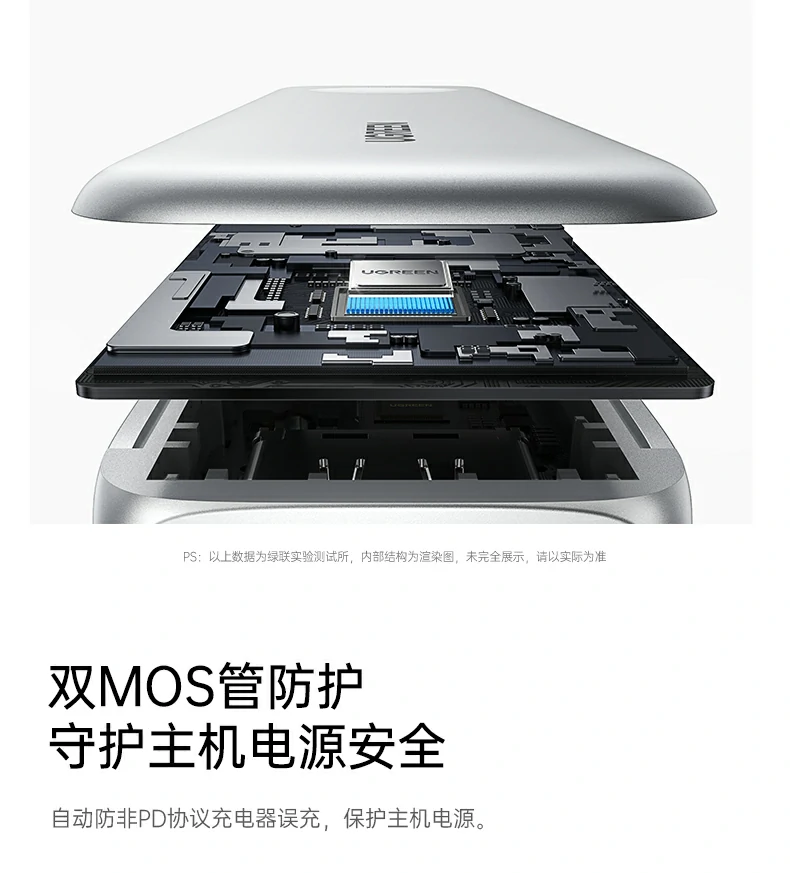 意昂2-全球领先的消费电子科技品牌