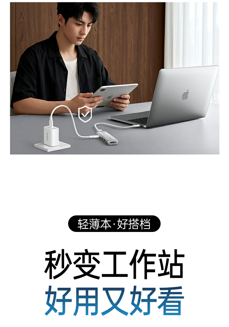 意昂2-全球领先的消费电子科技品牌