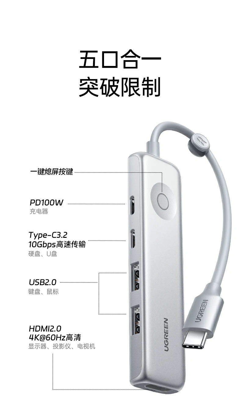 意昂2-全球领先的消费电子科技品牌