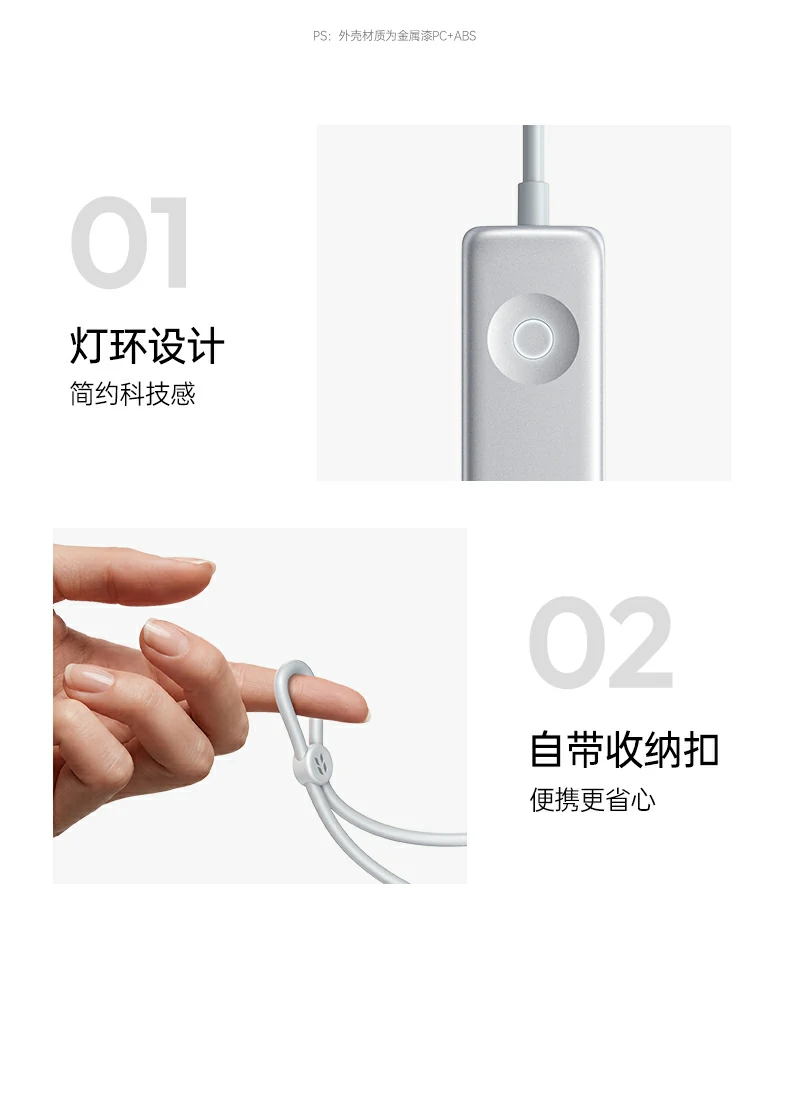 意昂2-全球领先的消费电子科技品牌