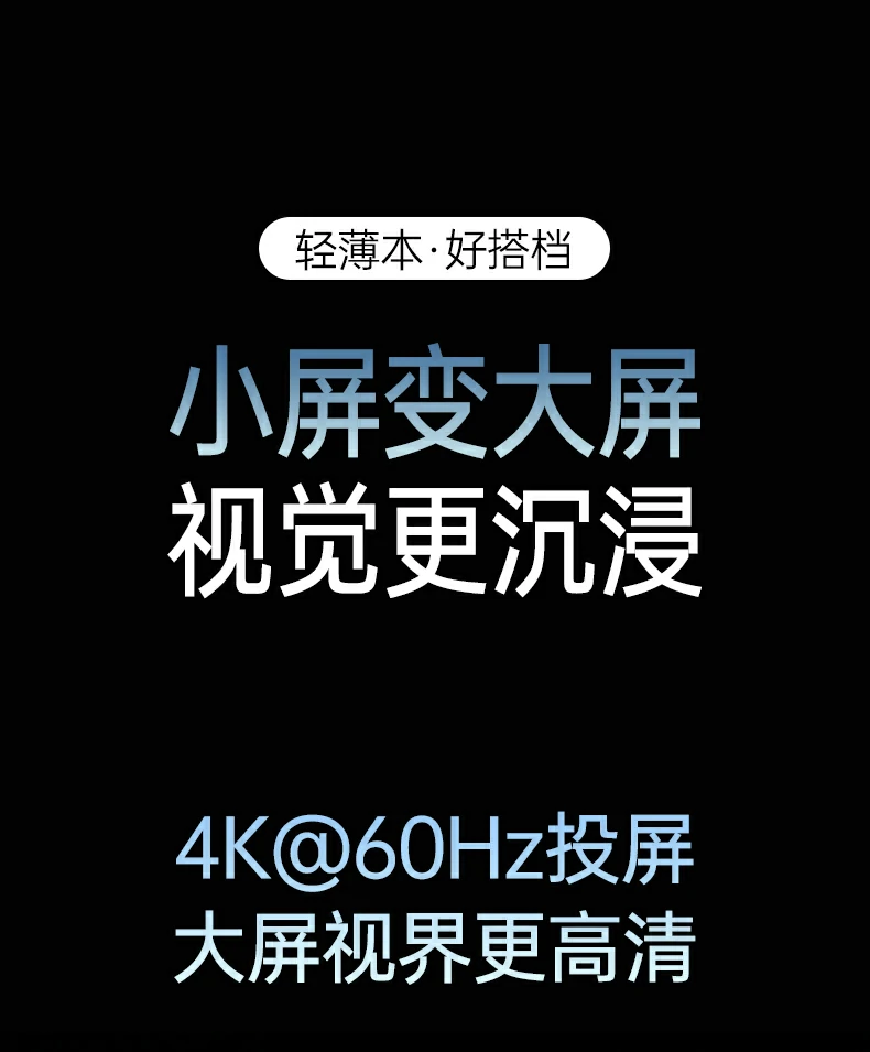 意昂2-全球领先的消费电子科技品牌
