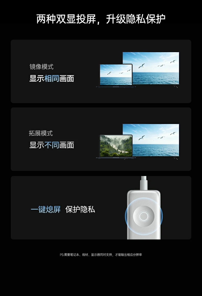 意昂2-全球领先的消费电子科技品牌