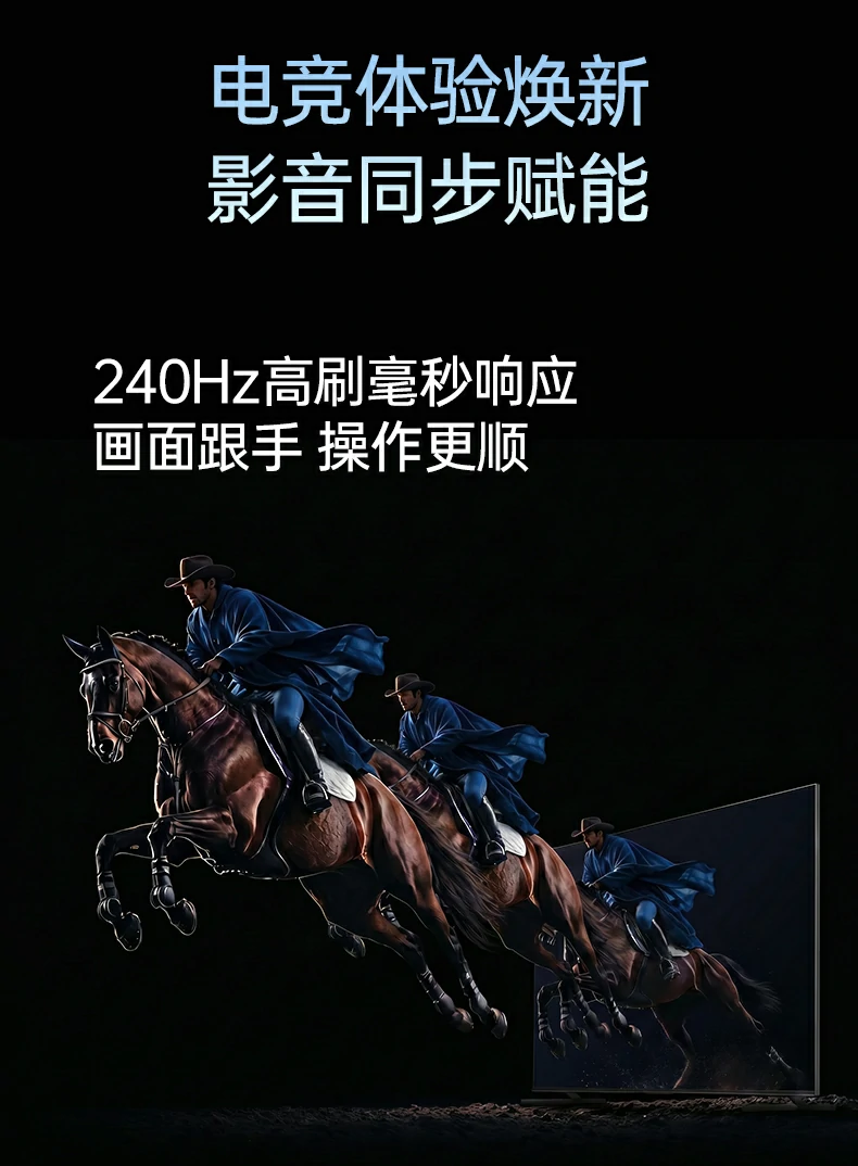 意昂2-全球领先的消费电子科技品牌