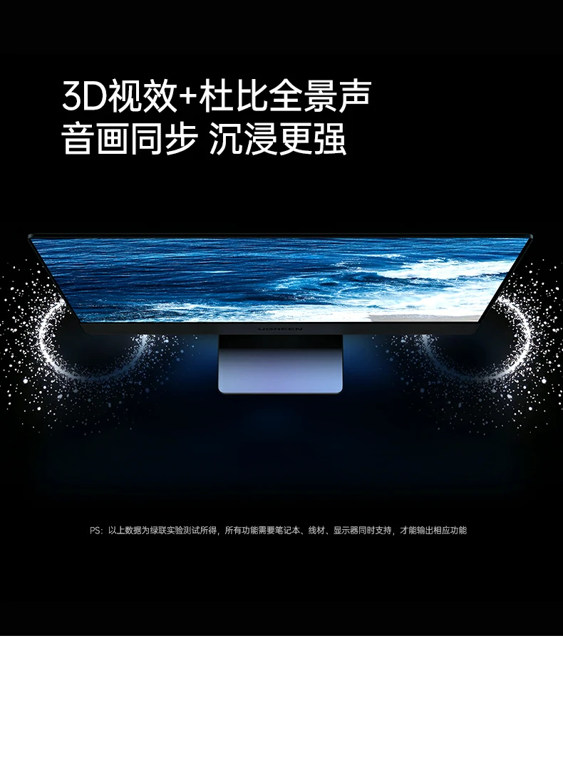 意昂2-全球领先的消费电子科技品牌