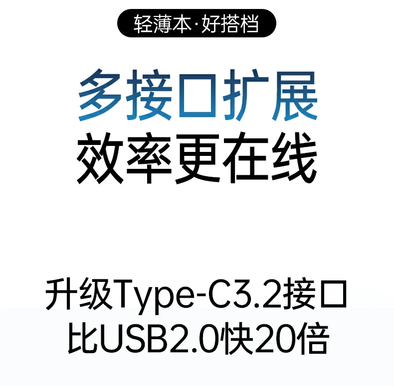 意昂2-全球领先的消费电子科技品牌