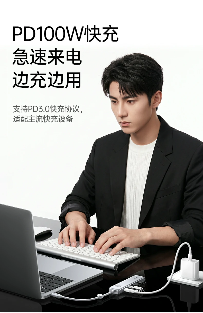 意昂2-全球领先的消费电子科技品牌