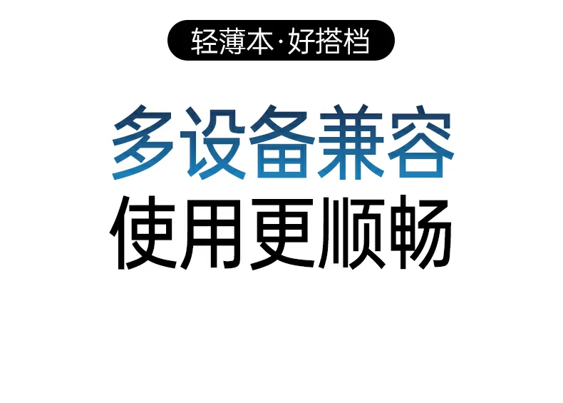 意昂2-全球领先的消费电子科技品牌