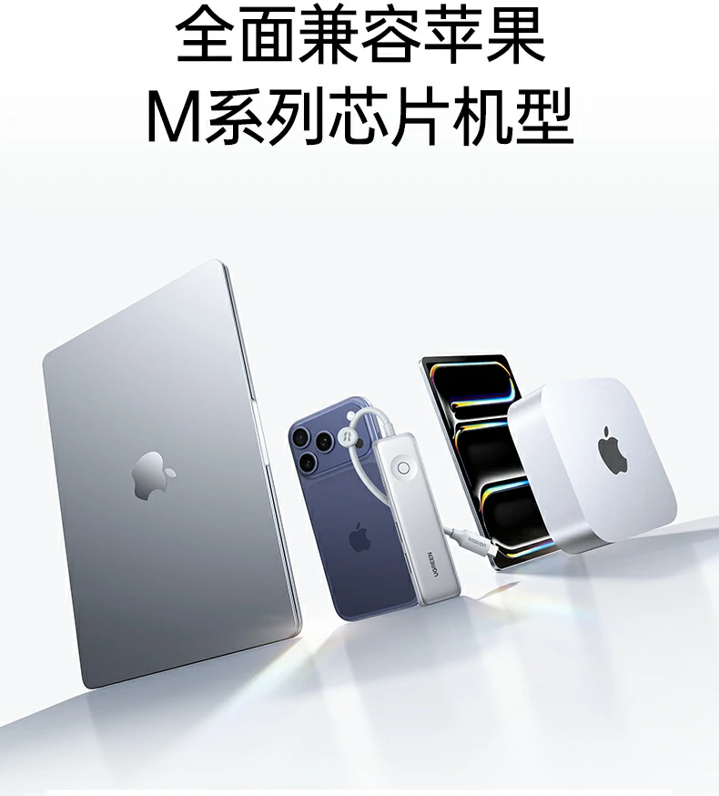 意昂2-全球领先的消费电子科技品牌