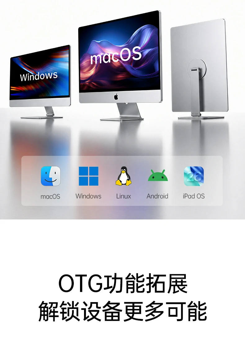 意昂2-全球领先的消费电子科技品牌