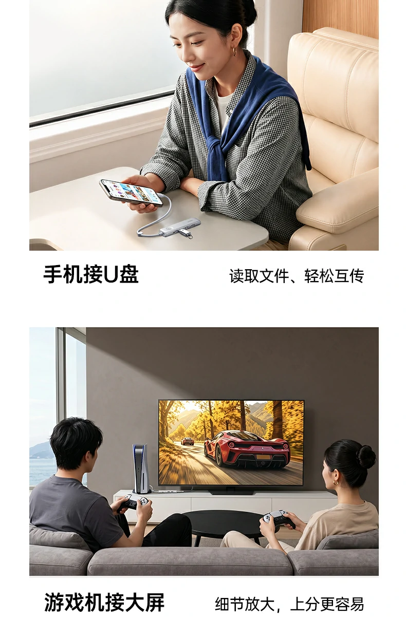 意昂2-全球领先的消费电子科技品牌