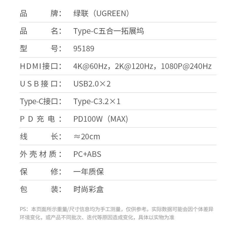 意昂2-全球领先的消费电子科技品牌