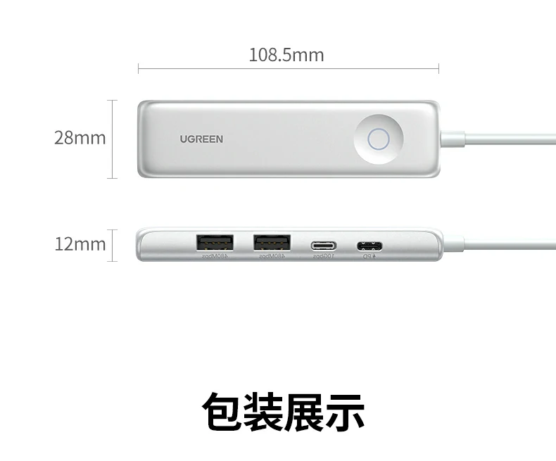 意昂2-全球领先的消费电子科技品牌