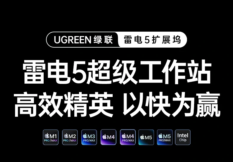 意昂2-品质新体验,数码选意昂2