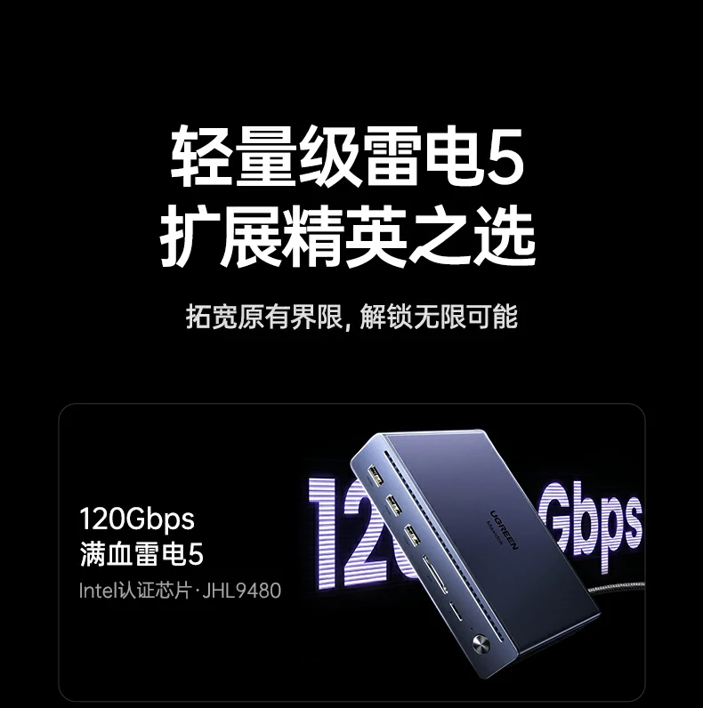 意昂2-品质新体验,数码选意昂2