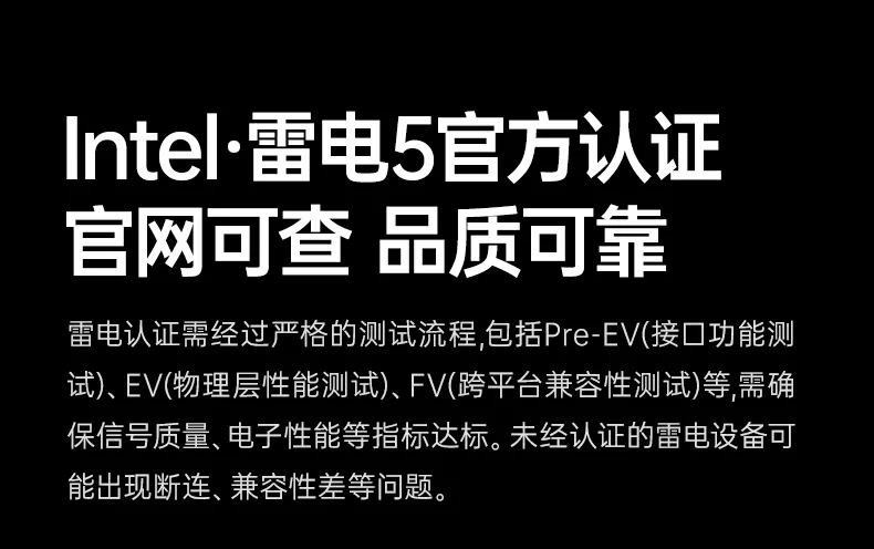 意昂2-品质新体验,数码选意昂2