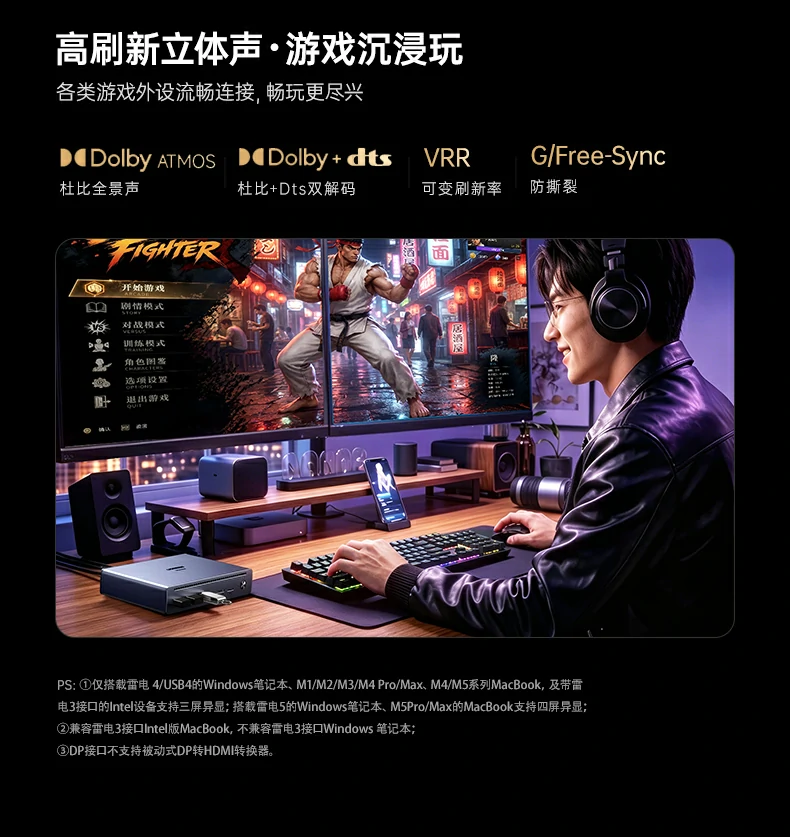 意昂2-品质新体验,数码选意昂2