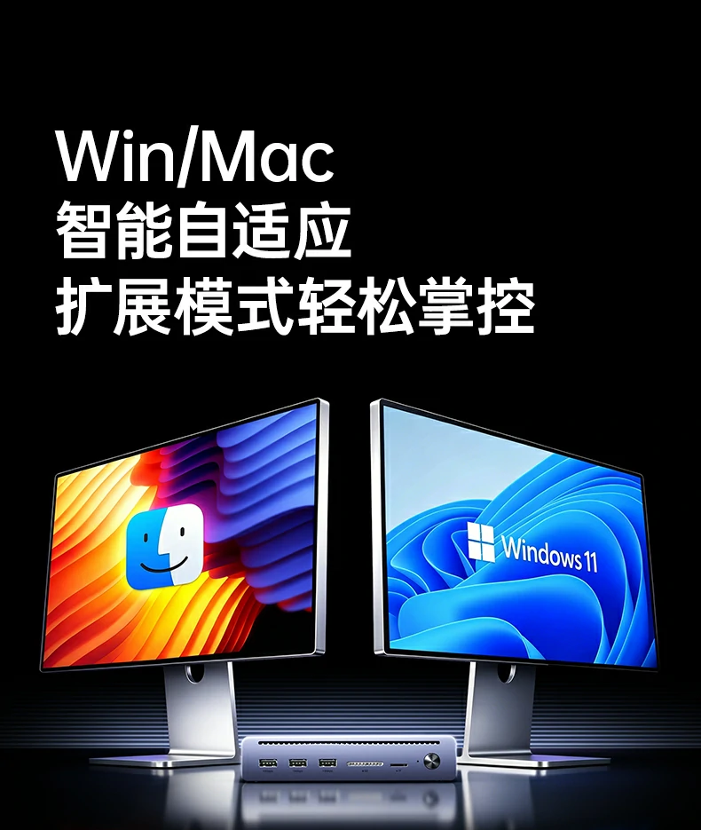 意昂2-品质新体验,数码选意昂2