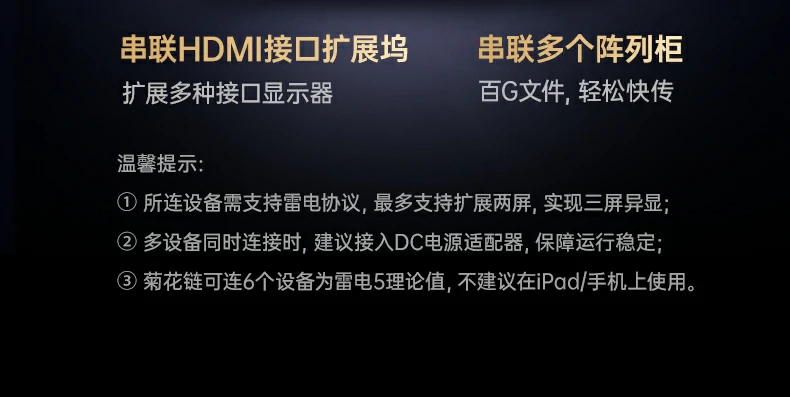 意昂2-品质新体验,数码选意昂2