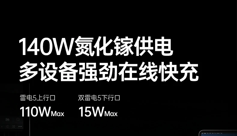 意昂2-品质新体验,数码选意昂2